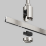 Крепление для трековой системы MAYTONI FLARITY TRA158C-S1-PT