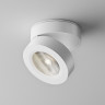 Потолочный светильник MAYTONI MAGIC C022CL-7W4K-W-1