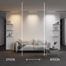 Трековый светильник MAYTONI BASIS EXILITY TR240-4-12WTW-DD2-B