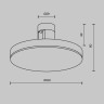 Трековый светильник MAYTONI PLATO FLARITY TR152-1-7W4K-PT