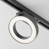 Трековый светильник MAYTONI RIM TR044-1-12W4K-B