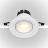 Встраиваемый светильник MAYTONI ELEM DL052-L7W3K