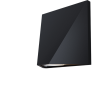 Архитектурная подсветка MAYTONI BEEKMAN O577WL-L5B