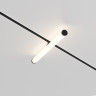 Трековый светильник MAYTONI LARC TR086-2-25W4K-B